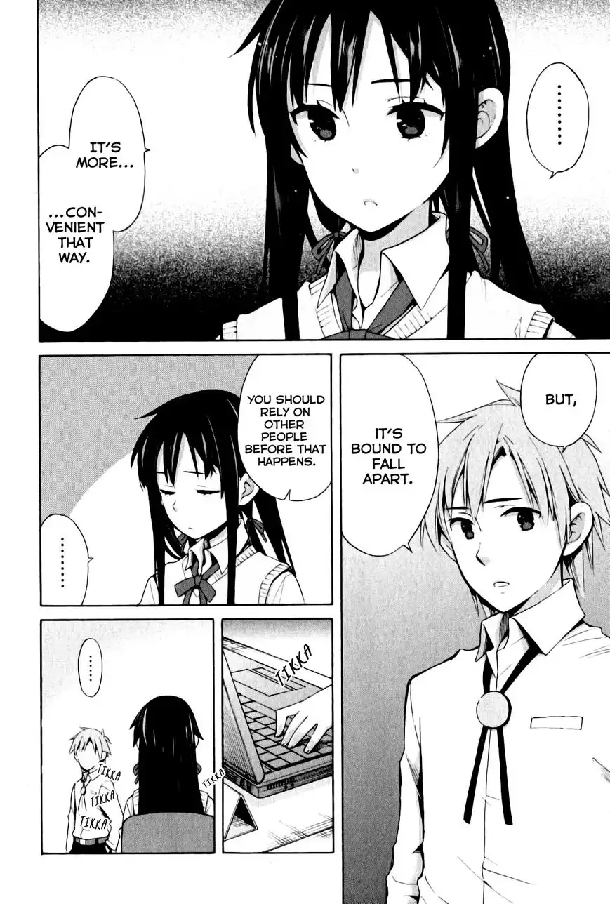 Yahari Ore no Seishun Love Come wa Machigatteiru. Chapter 22 8